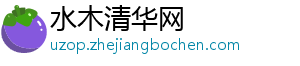 媒体人：大连实德曾因无法准入而解散，广州队也倒在了准入门槛前-水木清华网